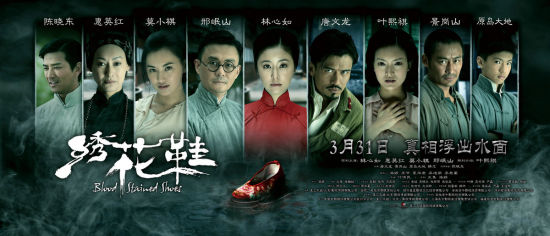 办完税证明